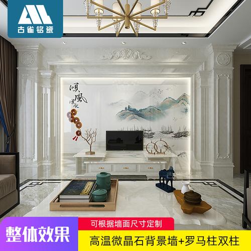 曹泽泉,公司经营范围包括:销售:建筑材料,装饰材料,陶瓷