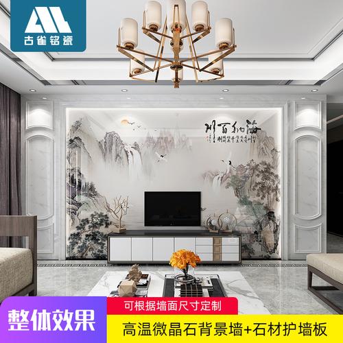 曹泽泉,公司经营范围包括:销售:建筑材料,装饰材料,陶瓷