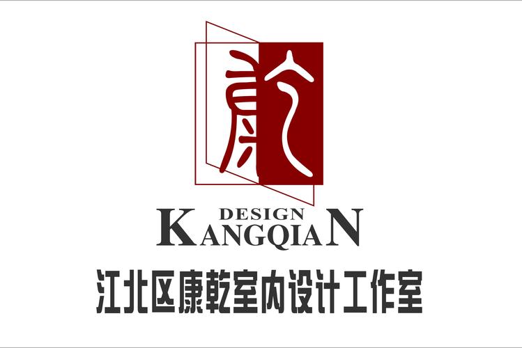 一般项目:专业设计服务;建筑材料销售;五金产品零售;建筑装饰材料销售