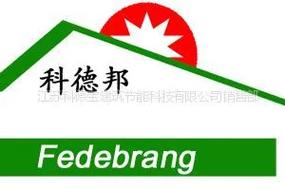 江苏科德宝建筑节能科技销售部